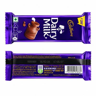 CADBURY DAIRY MILK CHOCOLATE - 20g
